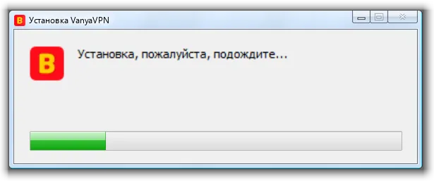 Сообщение установщика VanyaVPN на Windows 7: версия Windows не поддерживается